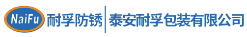 濟(jì)寧市惠達(dá)投資有限公司